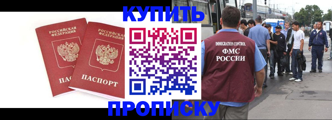 форма 3 в Ржеве
